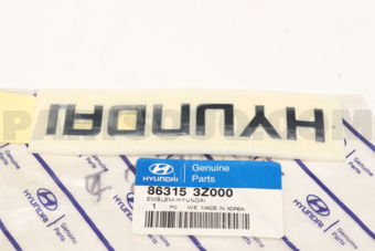 863153Z000 EMBLEM-HYUNDAI