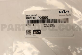 86316P2500 EMBLEM-AWD