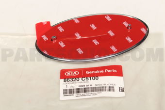 86320C5100 LOGO ASSY-KIA SUB