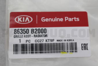 86350B2000 GRILLE ASSY-RADIATOR
