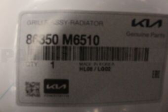 86350M6510 GRILLE ASSY - RADIATOR
