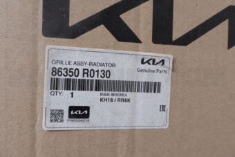 86350R0130 GRILLE ASSY-RADIATOR
