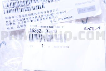 86352Q7510 PIECE-RADIATORGRILL