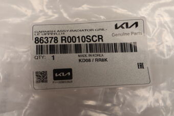 86378R0010SCR GARNISH-RAD UPR NO.1
