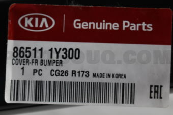 865111Y300 COVER-FR BUMPER