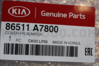 86511A7800 COVER-FR BUMPER