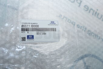 86511IB000 COVER-FR BUMPER