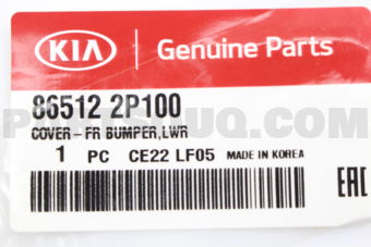 865122P100 COVER-FR BUMPER LWR