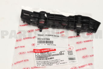 86514H7000 BRACKET-FR BUMPER SIDE,RH