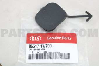865171W700 CAP-FRONT HOOK
