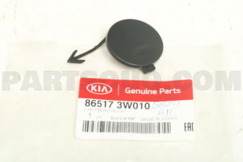 865173W010 CAP-FRONT HOOK