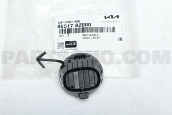86517B2000 CAP-FRONT HOOK