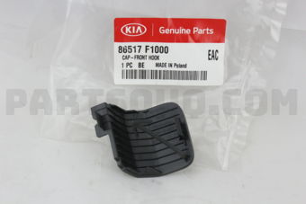 86517F1000 CAP-FRONT HOOK