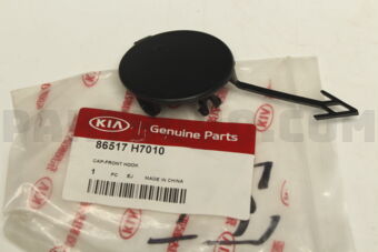 86517H7010 CAP-FRONT HOOK