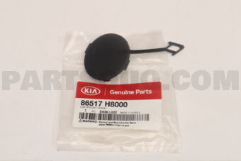 86517H8000 CAP-FRONT HOOK