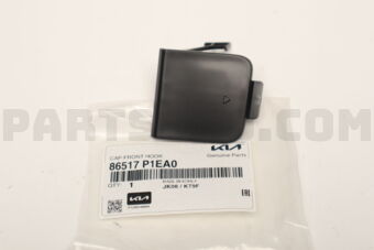 86517P1EA0 CAP-FRONTHOOK