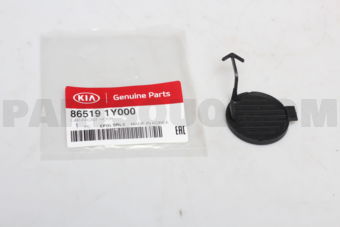 865191Y000 CAP-FR HOOK