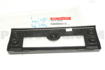 865193W000 MLDG-FR BPR LICENSE