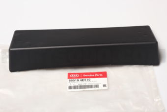865194E510 MLDG-FR BPR LICENSE