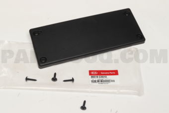 86519C5510 MOULDING-FRTBPRLIC