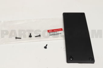 86519C5510 MOULDING-FRTBPRLIC