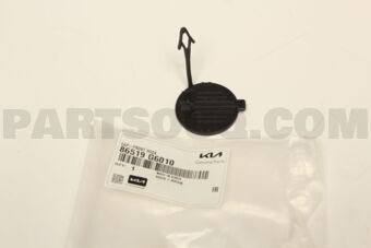 86519G6010 CAP-FRONTHOOK