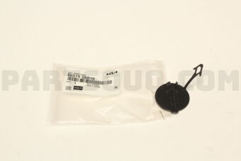 86519G6010 CAP-FRONTHOOK