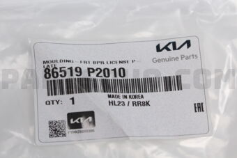 86519P2010 MOULDING-FRT BPR LICENSE PLATE