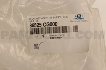 86525CG000 BRACKET ASSY - FRONT BUMPER SIDE UPPER, LH