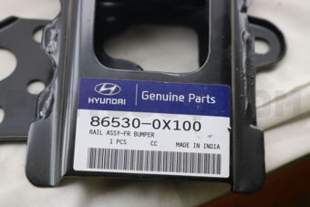 865300X100 RAIL ASSY-FR BUMPER