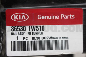 865301W510 Hyundai / KIA RAIL ASSY-FR BUMPER
