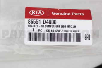 86551D4000 BRACKET-FR BUMPER UPR SIDE MTG