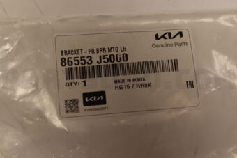 86553J5000 BRACKET-FR BPR MTG LH