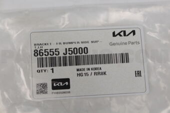 86555J5000 BRACKET-FR BUMPER SIDE SUPT,LH