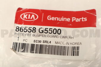 86558G5500 PIECE-FRT BUMPER GUA