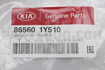 865601Y510 GRILLE-FRONT BUMPER