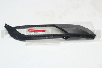 86563A7010 GRILLE-FR BUMPER SID