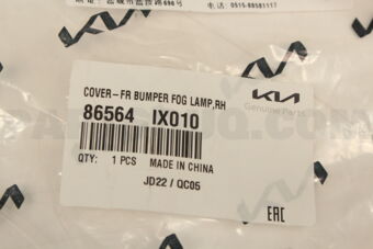 86564IX010 COVER-FRBUMPERFOG
