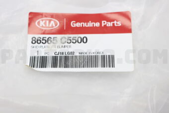 86565C5500 Hyundai / KIA SKIDPLATE-FRBUMPER