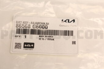 86568G6000 DUCTASSY-AIRCURTAI