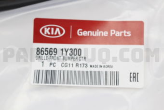 865691Y300 GRILLE-FRONT BUMPER CTR