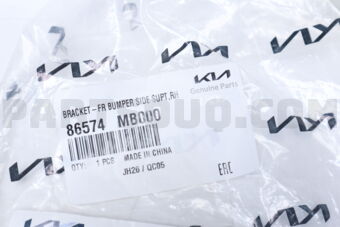 86574MB000 BRACKET-FR BUMPER SIDE SUPT,RH