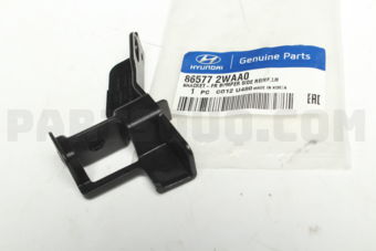 865772WAA0 BRACKET-FR BUMPER SIDE REINF,L