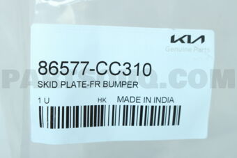 86577CC310 SKID PLATE-FR BUMPER