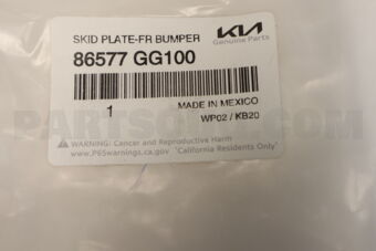 86577GG100 SKIDPLATE-FRBUMPER