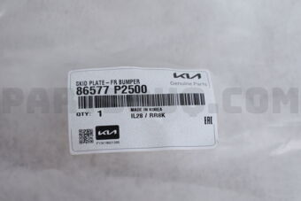 86577P2500 SKID PLATE-FR BUMPER