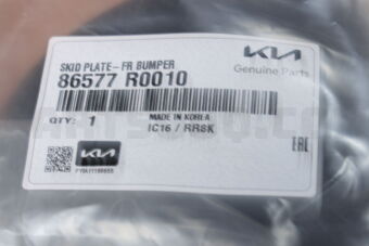 86577R0010 SKIDPLATE-FRBUMPER
