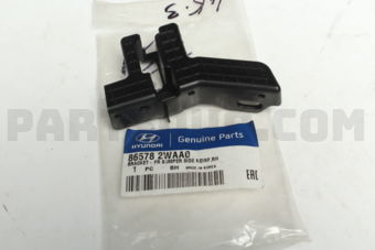 865782WAA0 BRACKET-FR BUMPER SIDE REINF,R
