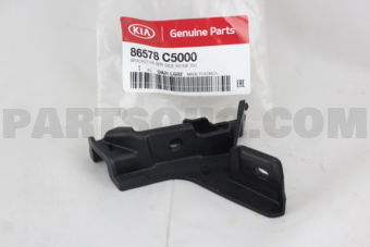 86578C5000 BRACKET-FR BPR SIDE REINF,RH
