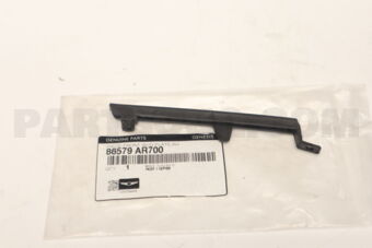 86579AR700 PIECE-SKID PLATE NO.2